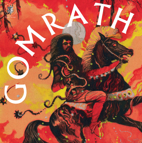 GOMRATH — Gomrath