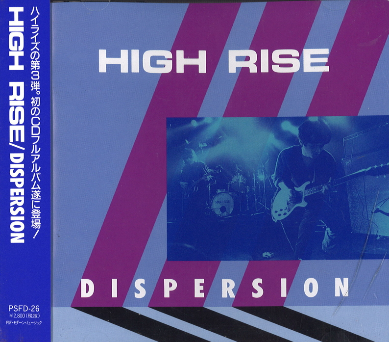 HIGH RISE — DISPERSION