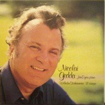 VARIOUS ARTISTS — Christmas At The Vatican Volume 2