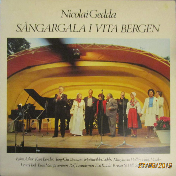 PAVICA GVOZDIC - SCHMALFUSS PETER - TOMSIC DUBRAVKA — Chopin - Pianoworks