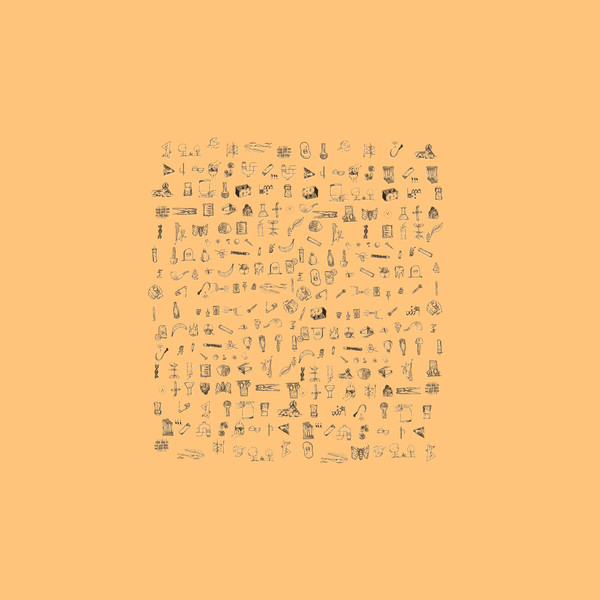 AATHENS — Virtue Signal