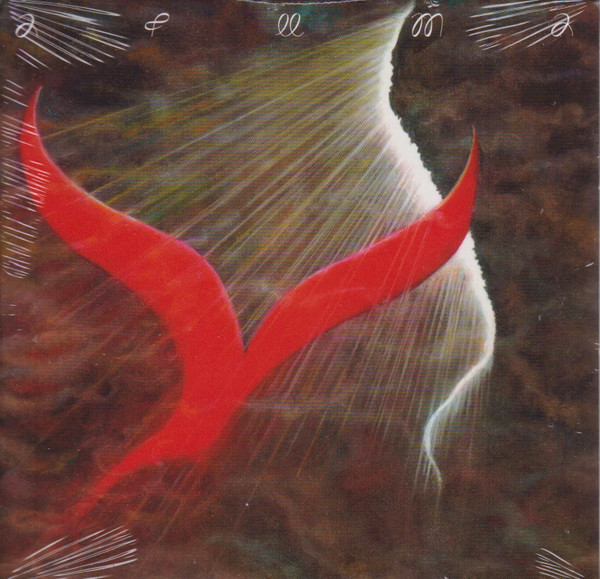 AFUMA — SONGS FROM THE SHORE