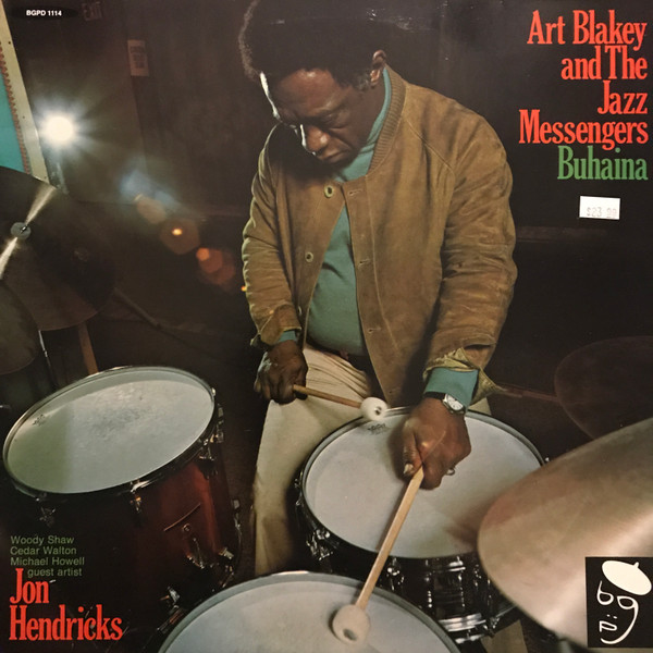 Art Blakey And The Jazz Messengers — Buhaina