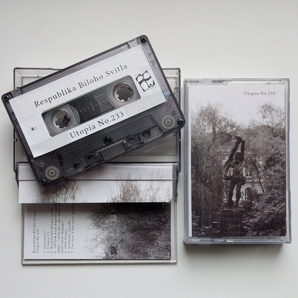 LORD OF THE ISLES — Glisk Science EP