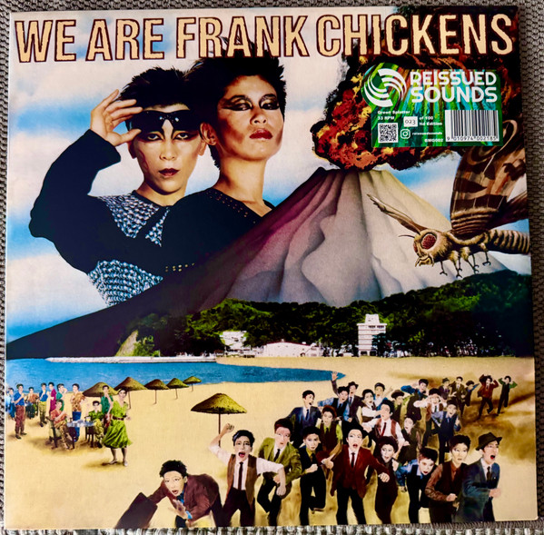 FRANK CHICKENS — We Are Frank Chickens
