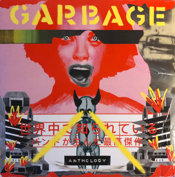Garbage — Anthology