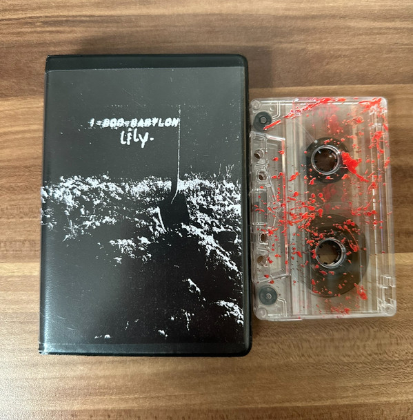 MONSTER X — Ultra