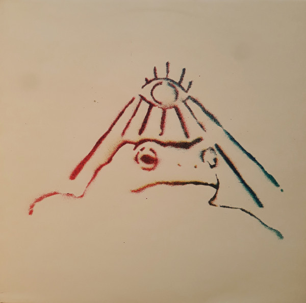 NORTH EAST SKA JAZZ ORCHESTRA — STOMPIN & ROLLIN