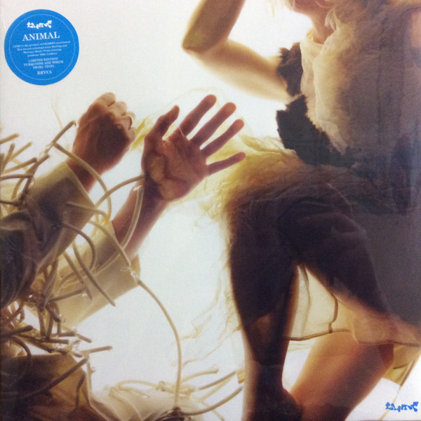 LUMP — Animal (Feat. Laura Marling & Mike Lindsay)
