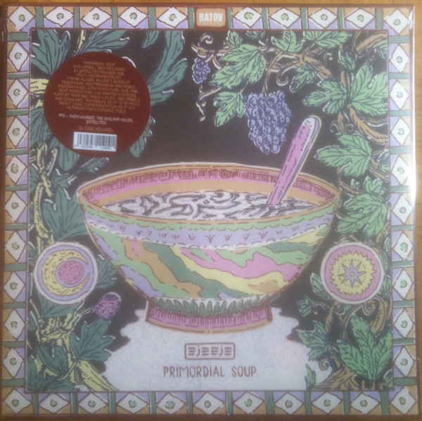 EJE EJE — PRIMORDIAL SOUP