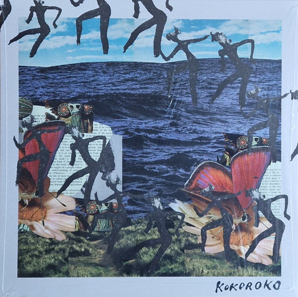 KOKOROKO — KOKOROKO