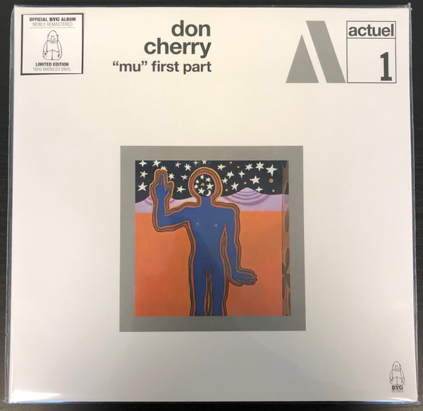 DON CHERRY — Mu. First Part (Marbled Vinyl)