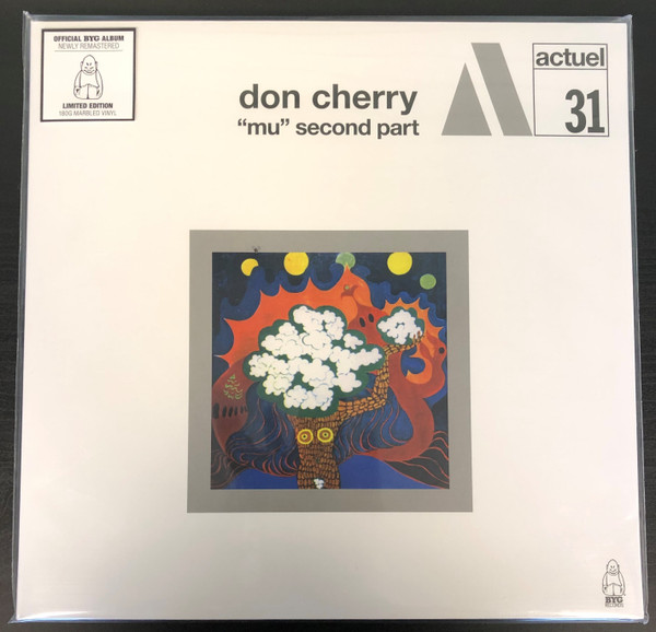 DON CHERRY — Mu. Second Part (Marbled Vinyl)