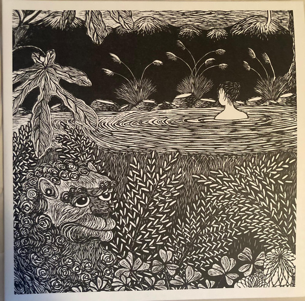 MUDD — In The Garden Of Mindfulness