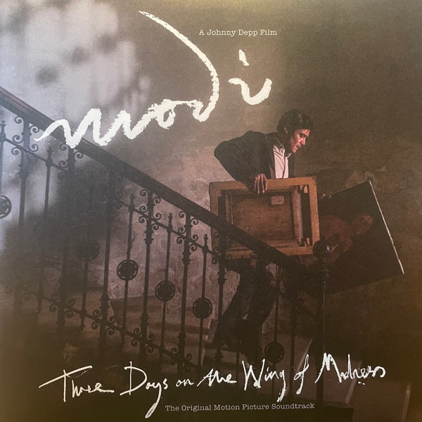 VARIOUS ARTISTS — Modigliani: Three Days On The Wing Of Madness - Original Soundtrack