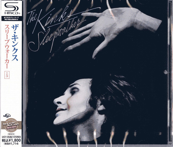 The Kinks — Sleepwalker