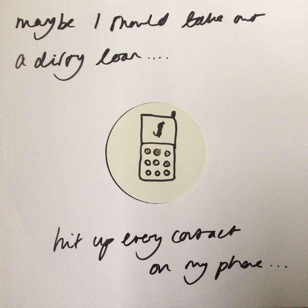 PIXEY — Million Dollar Baby