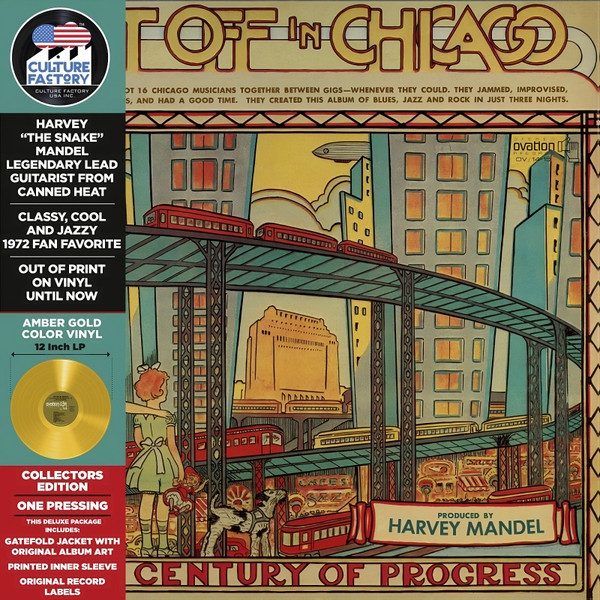 HARVEY MANDEL — Get Off In Chicago (Amber Vinyl)