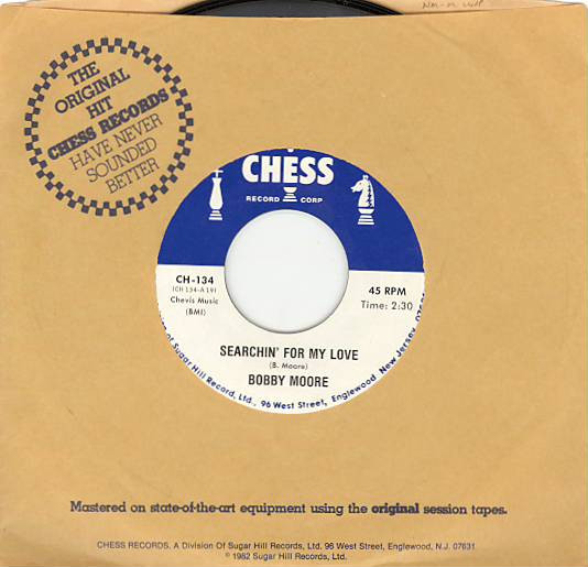 WARGIRL — WARGIRL LIVE AT CLOUDS HILL