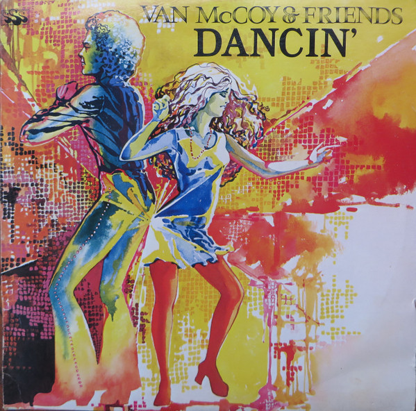 VAN MCCOY & FRIENDS — Dancin