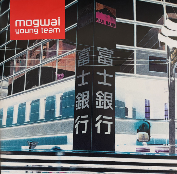 MOGWAI — YOUNG TEAM