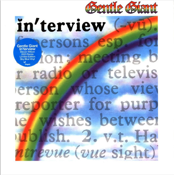 GENTLE GIANT — INTERVIEW