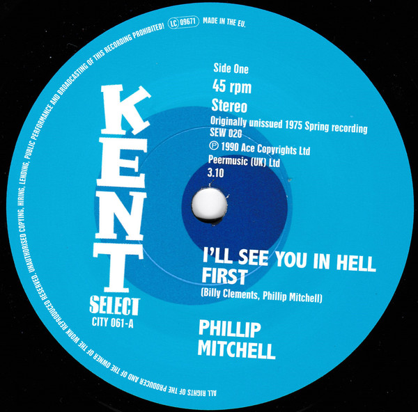 Various Artists — I'll See You In Hell First B/W I Ain't Givin' Up