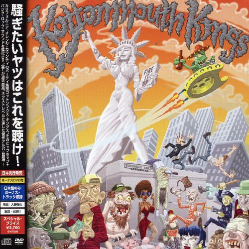 KOTTONMOUTH KINGS — Fire It Up
