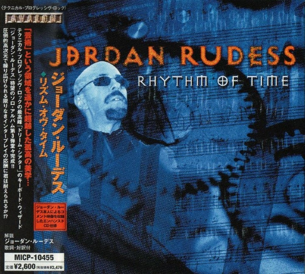 JORDAN RUDESS — Rhythm Of Time
