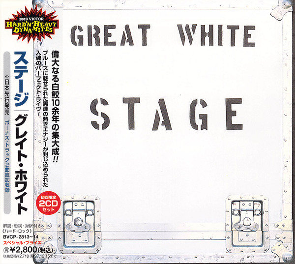 GREAT WHITE — STAGE