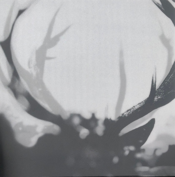 IHSAHN — IHSAHN