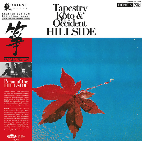 TOSHIKO YONEKAWA / KIYOSHI YAMAYA / CONTEMPORARY SOUND ORCHESTRA — Tapestry Koto & The Occident Hillside