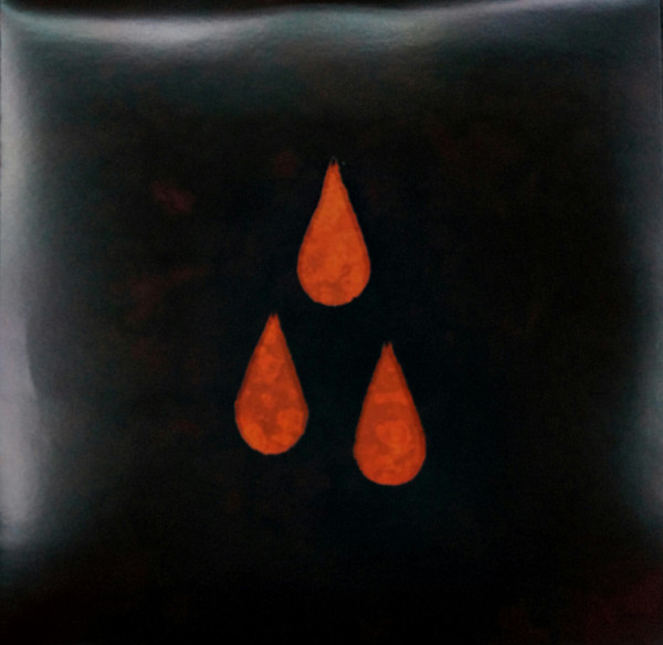 A.F.I. — A.F.I. (THE BLOOD ALBUM)