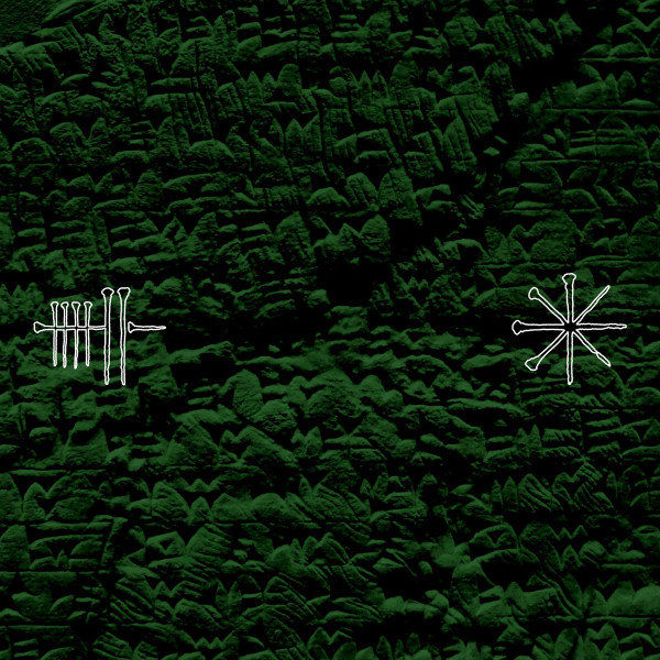 MAGNA PIA — Qut