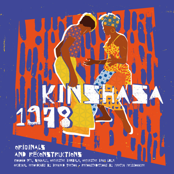 VARIOUS ARTISTS — KINSHASA 1978