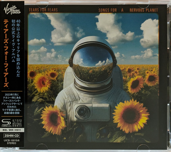 Tears For Fears — Songs For A Nervous Planet
