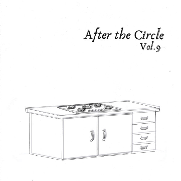 FILIPE FELIZARDO & THE THINGS — VOL.9 AFTER THE CIRCLE