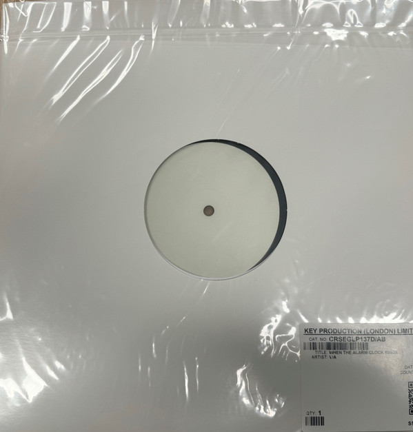 VARIOUS ARTISTS — WHEN THE ALARM CLOCK RINGS - A