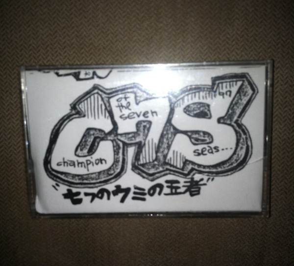 PAOLO BUONVINO — Medici - Masters Of Florence