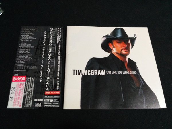 TIM MCGRAW — LIVE LIKE YOU WERE DYING