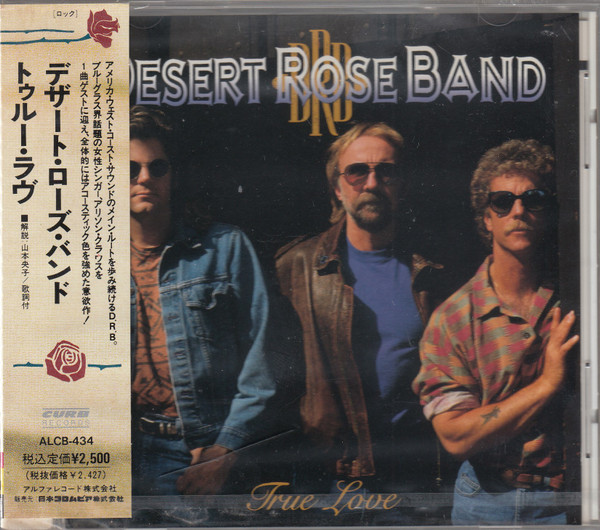 DESERT ROSE BAND — TRUE LOVE