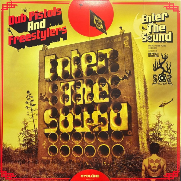 DUB PISTOLS & FREESTYLERS — ENTER THE SOUND