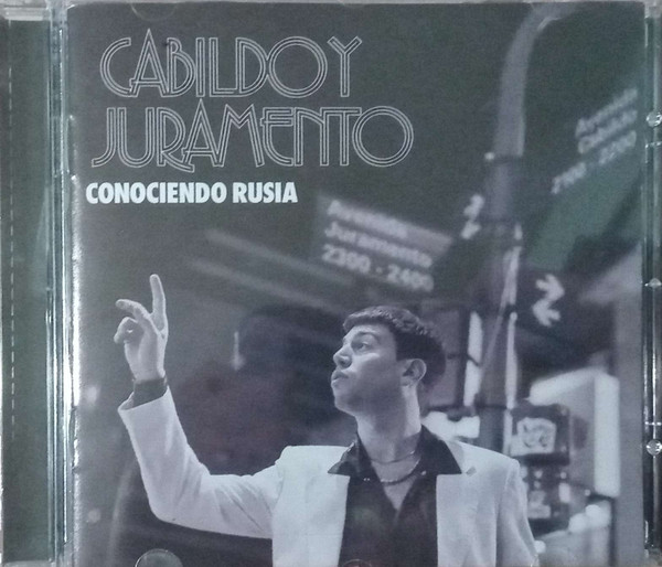 CONOCIENDO RUSIA — CABILDO Y JURAMENTO