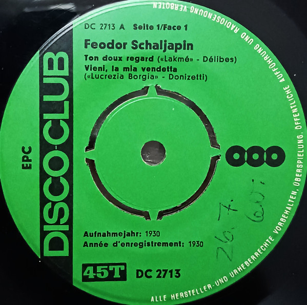 Various Artists — A-Sides Vol. 11 - Pt 3