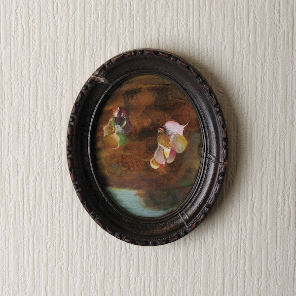 EIKO ISHIBASHI — IMITATION OF LIFE