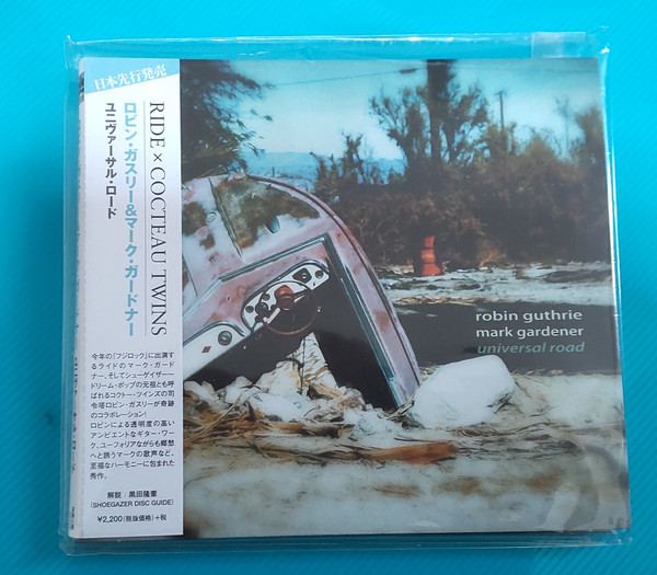 GHIBLI — I'M LOOKING FOR YOU