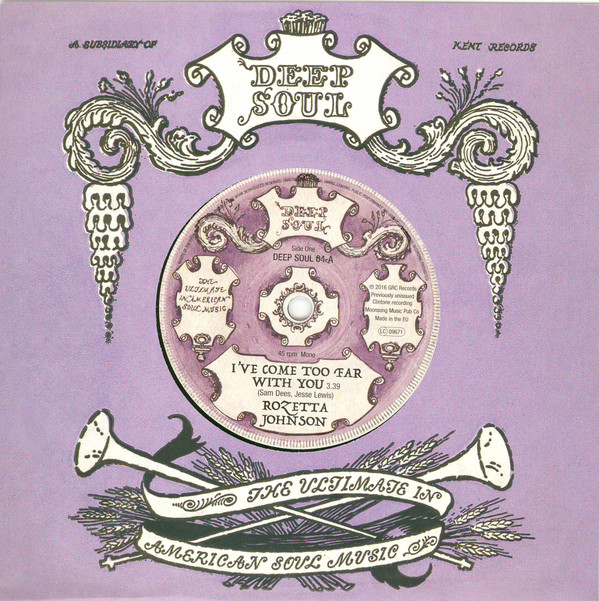 Rozetta Johnson — I've Come Too Far With You / Who Are You Gonna Love