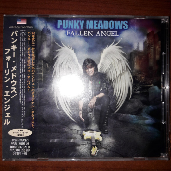 PUNKY MEADOWS — FALLEN ANGEL