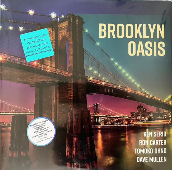 KEN SERIO QUARTET — BROOKLYN OASIS