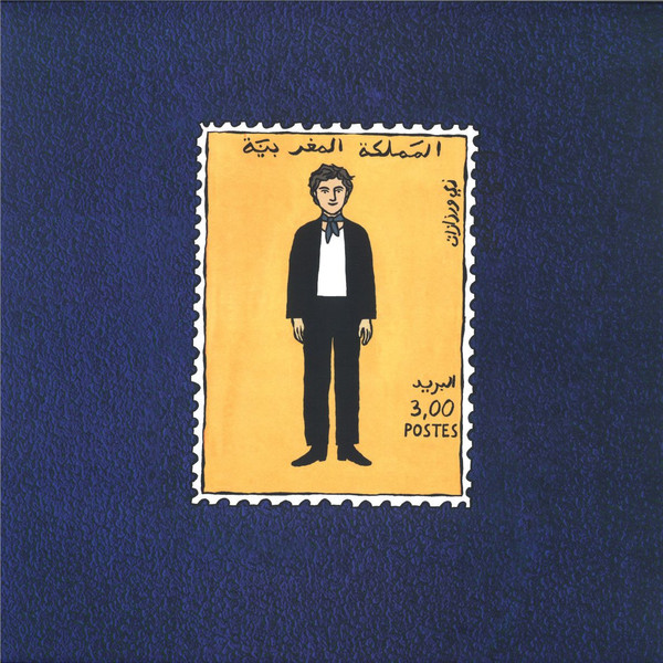 COURRIER SUD — Garcon Voyage EP